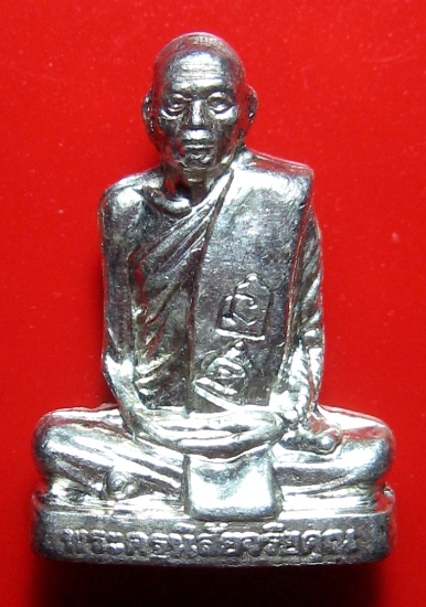 รูปเหมือนปั๊มเนื้อเงินหลวงพ่อโอดวัดจันเสนปี36