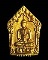 พระขุนแผนพรายกุมารหลวงพ่อสาคร รุ่น " พรายจินดามณี "                                              