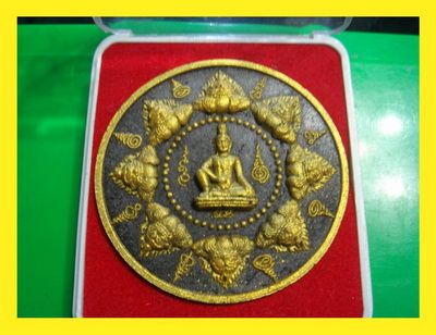 องค์พ่อจตุคาม - รามเทพ เนื้อไม้ดำปัดทอง รุ่นคลังสมบัติ ปี2549 