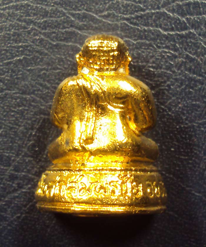 กริ่งพระสังกัจจายน์เสด็จจุดเทียนชัยวัดโบศถ์สมพรชัย