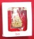 (((วัดใจเคาะเดียว 10 บาท))) พระกริ่ง 84 พรรษา จ.ป.ร. สมเด็จญาณสังวร สมเด็จพระสังฆราช วัดบวรนิเวศวิหา