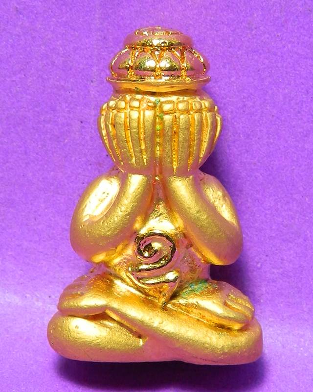 พระปิดตาพ่อท่านไข่ วัดลำนาว