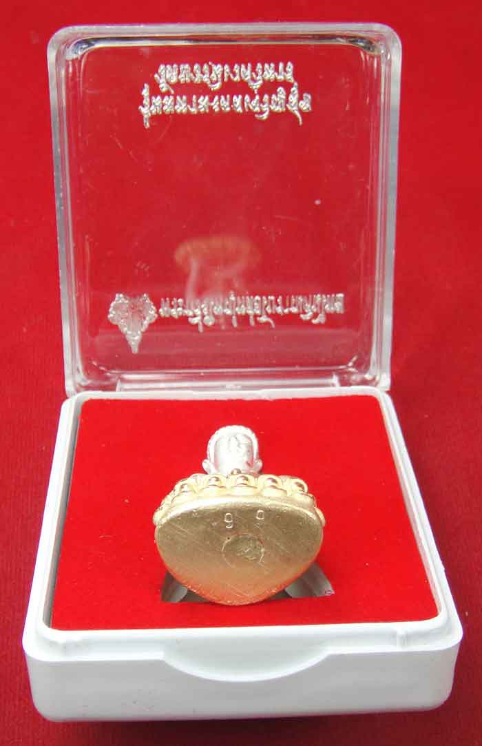 (((วัดใจเคาะเดียว 10 บาท))) พระกริ่งใหญ่หล่อโบราณดินไทย เนื้อโลหะชุบสามกษัตริย์ (3K) พ่นทรายขัดเงา ร