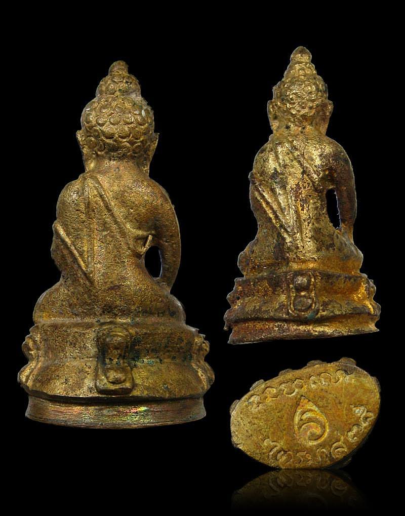 พระกริ่ง พระชัยวัฒน์ หลวงปู่แว่น ธนปาโล แห่งวัดถ้ำพระสบาย ตำบลนาครัว อำเภอแม่ทะ จังหวัดลำปาง