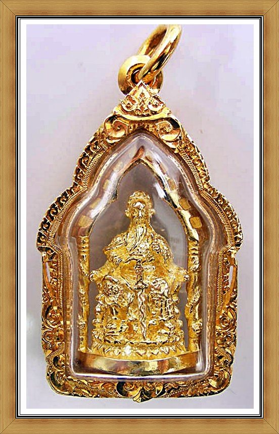 รูปเหมือนลอยองค์ เจ้าพ่อเสือ เสาชิงช้า เนื้อทองคำ เลี่ยมทองคำ