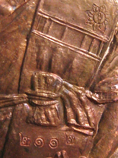 เหรียญหลวงพ่อคูณ เนื้อทองแดง เลข ๒๑๑๒ รุ่นเจ้าสัวอายุยืน ๓ ไตรมาส
