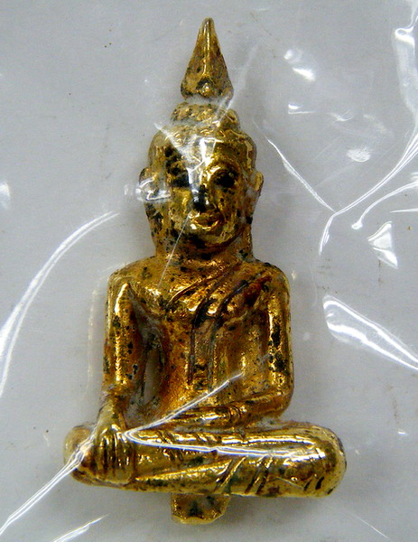 ""ส่งท้ายปีเก่า "" 30 ฿ พระยอดธง ไม่รู้ที่
