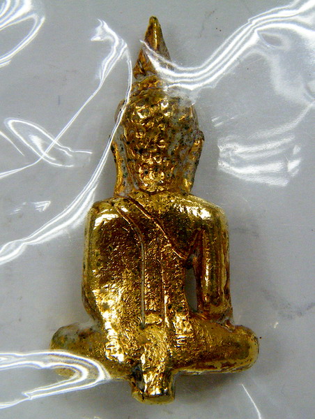 ""ส่งท้ายปีเก่า "" 30 ฿ พระยอดธง ไม่รู้ที่