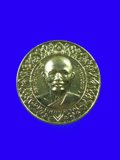$ เหรียญโภคทรัพย์มหาสมบัติ หลวงพ่อแพ วัดพิกุลทอง จ.สิงห์บุรี