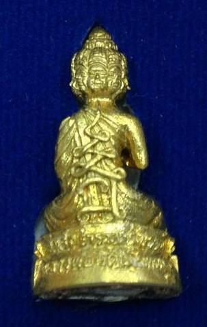 พระเศรษฐีนวโกฏิ เนื้อทองระฆัง ใต้ฐานฝังมวลสาร ตะกรุด ข้าวสารเสก เส้นเกศา หลวงพ่อจืด สวนปฏิบัติธรรมฯ