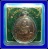 เหรียญหลวงพ่อท้วม วัดศรีสุวรรณ สุราษฎร์ธานี รุ่นเพิ่มทรัพย์ 90 กรรมการ เนื้อนวะโลหะหลังแบบ