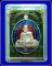 เหรียญหลวงพ่อท้วม วัดศรีสุวรรณ สุราษฎร์ธานี รุ่นเพิ่มทรัพย์ 90 เนื้อกะหลั่ยเงินลงยาสองสี