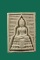 - พระพุทธสิหิงค์ พ่อท่านมุ่ย วัดป่าระกำเหนือ นครศรีธรรมราช ปี 2528/6 