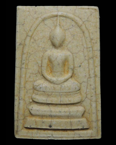 +++วัดใจ..สวยมากๆคัดพิเศษ+++ สมเด็จวัดระฆัง รุ่น122 ปี พิมพ์ใหญ่นิยม แตกลายงา พร้อมกล่องเดิม # SS-03