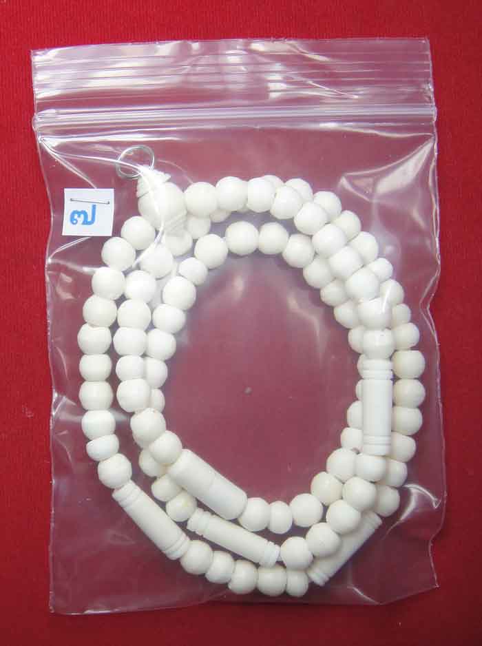 (((วัดใจเคาะเดียว ๑๐ บาท)))สร้อยลูกประคำ เม็ดกระดูกช้าง หัวขุนกระดูกช้าง