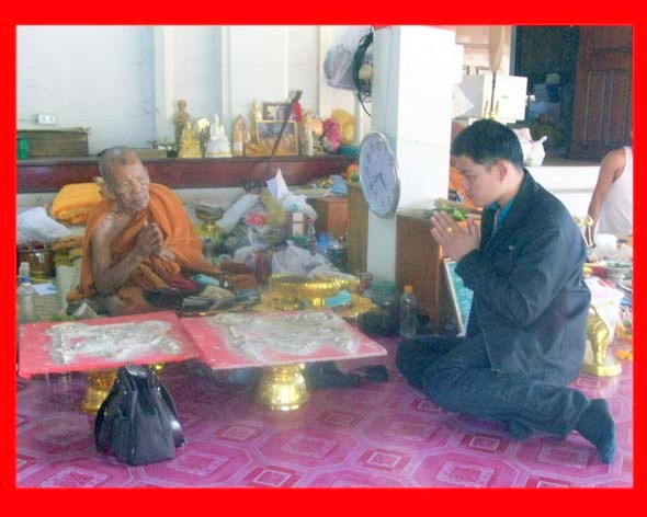 พระขุนแผนผงพรายกุมารพิมพ์ใหญ่ หลวงปู่ผาด วัดบ้านกรวด จังหวัดบุรีรัมย์ปลุกเสกแรงๆขลังๆ สร้าง ๙๙๙ องค์
