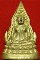 54*พระพุทธชินราช เสาร์ 5 วัดพระพุทธชินราช(วัดใหญ่) จ.พิษณุโลก