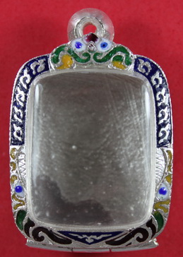  ตลับงินลงยาลพ.ปาน,ลพ.ผาด ปิดหลังของใหม่