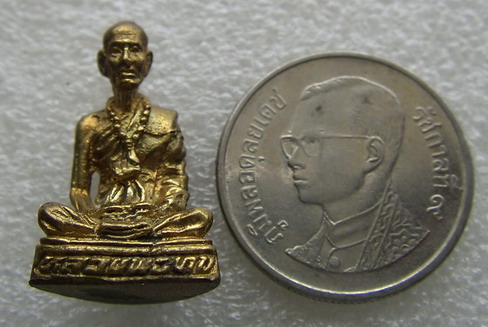 200 บาท สายเพชรบูรณ์  หลวงพ่อทบ+รุ่น 1 หลวงพ่อชุมพร วัดโนนสว่างจันทร์ ต.ตะเบาะ ปี 2520