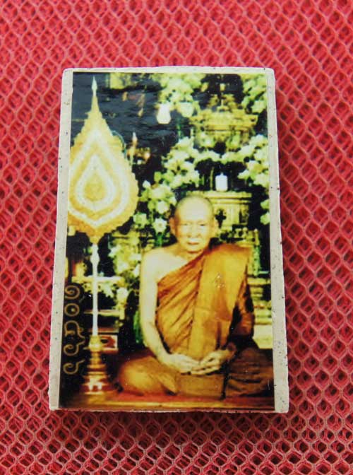 พระสมเด็จชินบัญชร หลังรูปถ่าย สมเด็จพระญาณสังวร วัดบวร หมายเลข 10566 ฉลอง 100 พรรษา 3 ตค 56