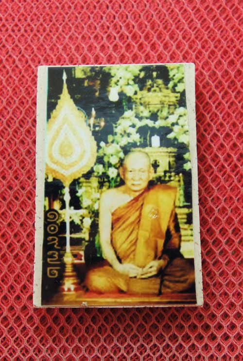 พระสมเด็จชินบัญชร หลังรูปถ่าย สมเด็จพระญาณสังวร วัดบวร หมายเลข 10972 ฉลอง 100 พรรษา 3 ตค 56