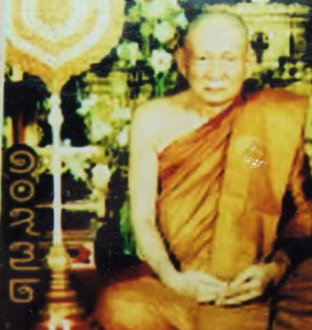 พระสมเด็จชินบัญชร หลังรูปถ่าย สมเด็จพระญาณสังวร วัดบวร หมายเลข 10972 ฉลอง 100 พรรษา 3 ตค 56