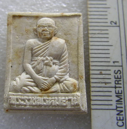 350 บาท 3 องค์ พระเนื้อผง หลวงพ่อฤาษีลิงดำ
