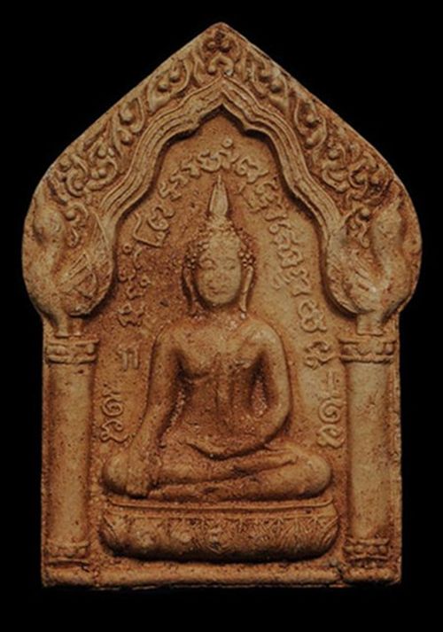 > ขุนแผนพิมพ์ใหญ่ หลังกุมารทองประสพโชค หลวงปู่หมุน วัดบ้านจาน เคาะกันเลยครับ