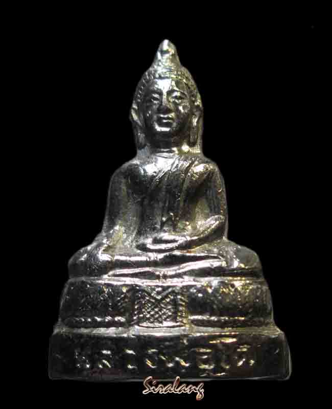 พระกริ่งหลวงพ่อโต วัดทุ่งน้อย นครปฐม เคาะแรกขั้นต่ำครับ