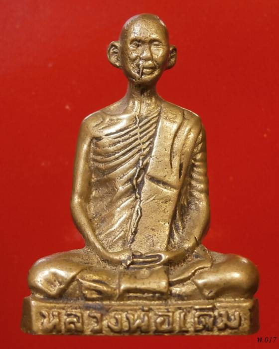รูปเหมือนปั้มหลวงพ่อเดิม วัดหนองโพธิ์ ไม่ทราบที่...