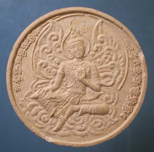 พระผงรุ่นเทพประทานพร ครูบากฤษณะ วัดป่าเวฬุวัน นครราชสีมา