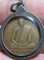 เหรียญหลวงพ่อสงฆ์ รุ่นแรก ปี2502 ออกวัดทรายแก้ว จ.ชุมพร มีเลี่ยมเงินพร้อมห้อยบูชา