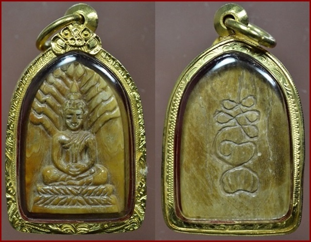 งาแกะหลวงปู่บุญหลังจารเถาะ