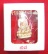 (((วัดใจเคาะเดียว 10 บาท))) พระกริ่ง 84 พรรษา จ.ป.ร. สมเด็จญาณสังวร สมเด็จพระสังฆราช วัดบวรนิเวศวิหา