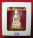 (((วัดใจเคาะเดียว 10 บาท))) พระกริ่งใหญ่หล่อโบราณดินไทย เนื้อโลหะชุบสามกษัตริย์ (3K) พ่นทรายขัดเงา ร