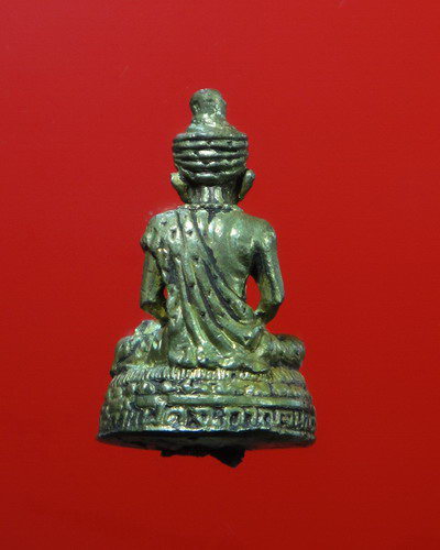 ปู่ฤาษีตาไฟ รุ่นมหาลาภ สูง 1 นิ้ว วัดถ้ำแฝด กาญจนบุรี พร้อมกล่องครับ