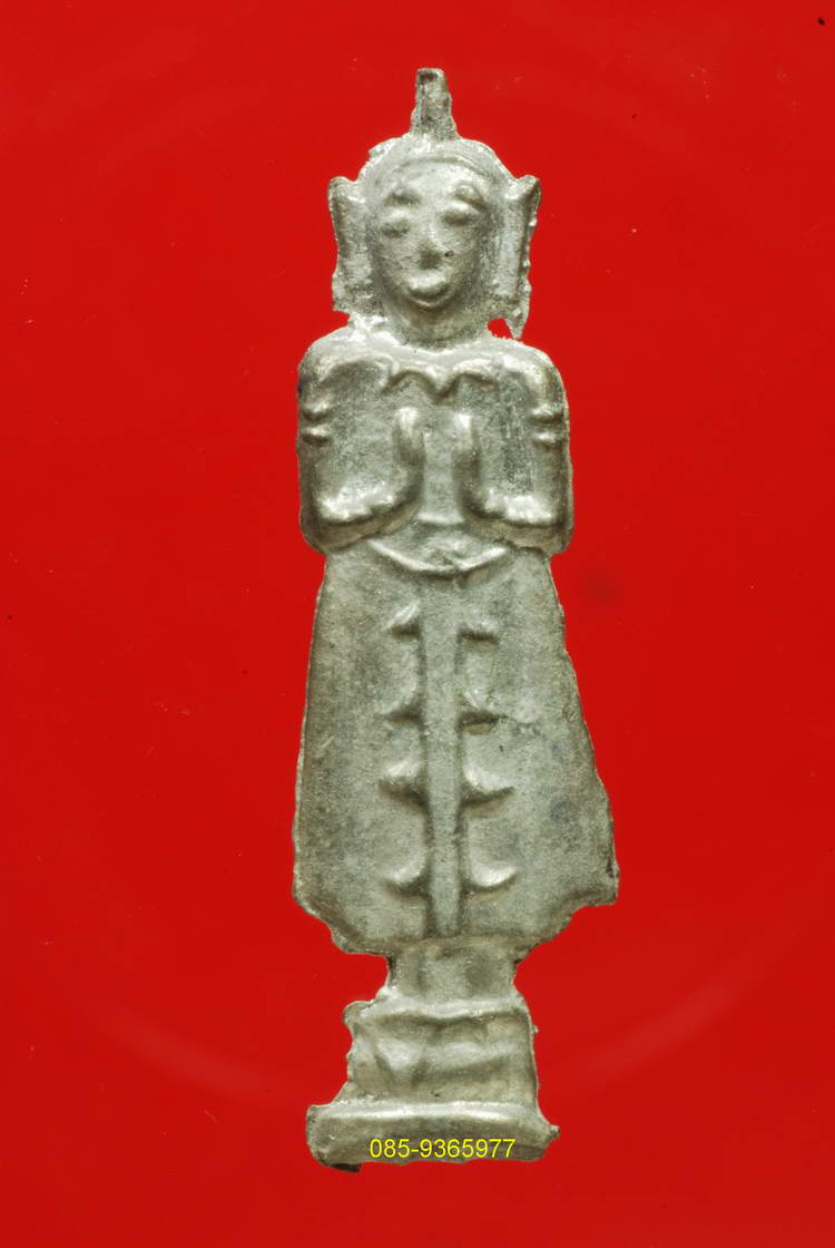 พระยืนห้ามสมุทร กรุวัดเพชร สระบุรี เนื้อชินเงิน