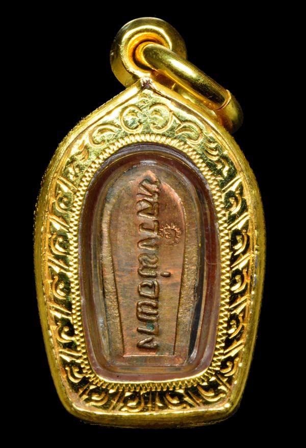 กรอบทองฝังเพชรรัสเซีย18เม็ด มือ1ใส่ พระปรกจ้อย ลป.ทิม วัดละหารไร่ จ.ระยอง, พระปรกจ้อย ลพ.ผาง2.31กรัม