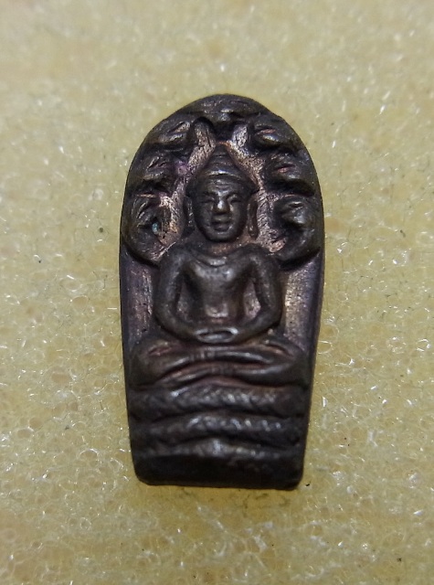 พระนาคปรกใบมะขาม