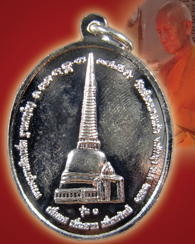 รุ่นแรก พระครูกาเดิม(พ่อท่านเพิ่ม) วัดเขียนบางแก้ว"เพิ่มยศ เพิ่มลาภ เพิ่มทรัพย์" ปี56 กะไหล่เงินลงยา