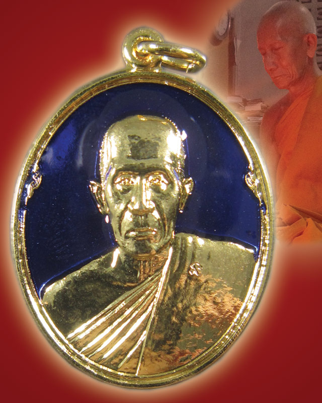 รุ่นแรก พระครูกาเดิม(พ่อท่านเพิ่ม) วัดเขียนบางแก้ว"เพิ่มยศ เพิ่มลาภ เพิ่มทรัพย์" ปี56 กะไหล่ทองลงยา