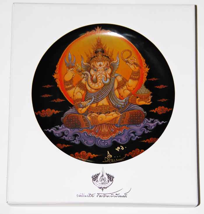 จานที่ระลึกลายพระพิฆเนศ + รูปพระโพธิสัตว์แบบมีขอบ "" พร้อมลายเซ็นต์สด 
