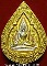 64*พระพุทธชินราช 3 กษัตริย์ สภาพสวยกริ๊บ หลังอกเลา+พานพระศรี พิษณุโลกแท้ ๆ 