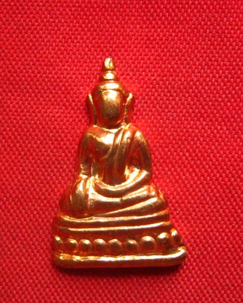 เหรียญพระพุทธผ่าซีก สวยไม่ทราบที่ 