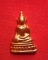 เหรียญพระพุทธผ่าซีก สวยไม่ทราบที่ 