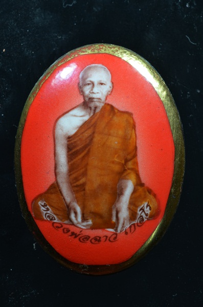 ล็อกเก็ตรุ่นแรกหลวงพ่อฉาว เกสโร