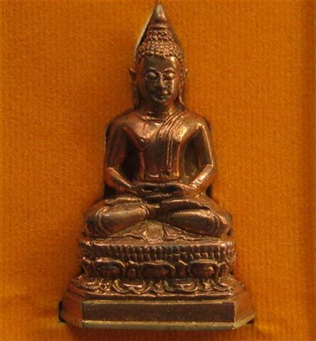 พระกริ่งพุทโธคลังวัดสารนาถ รุ่น2เสาร์5ปี55