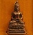พระกริ่งพุทโธคลังวัดสารนาถ รุ่น2เสาร์5ปี55