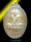 2. เหรียญหลวงปู่คร่ำ วัดวังหว้า รุ่น สร้างพระบารมี (นิยม น ติ่ง) สวยๆ