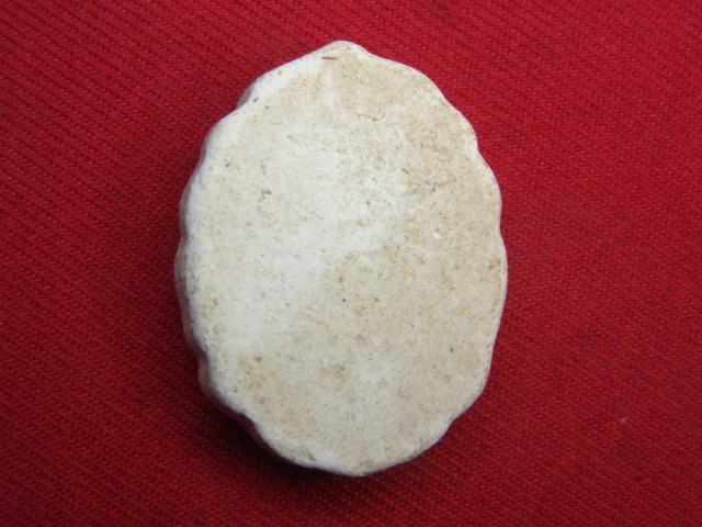 "จ่าสันต์" แดงเคาะเดียว/กำลังหาที่มาที่ไป  ตามรูปครับ